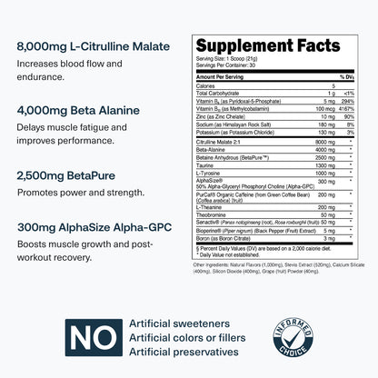 30 Servings-Sour Grape
