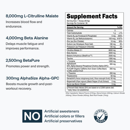 30 Servings-Strawberry Kiwi