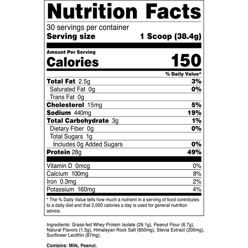 2LB / Vanilla Peanut Butter