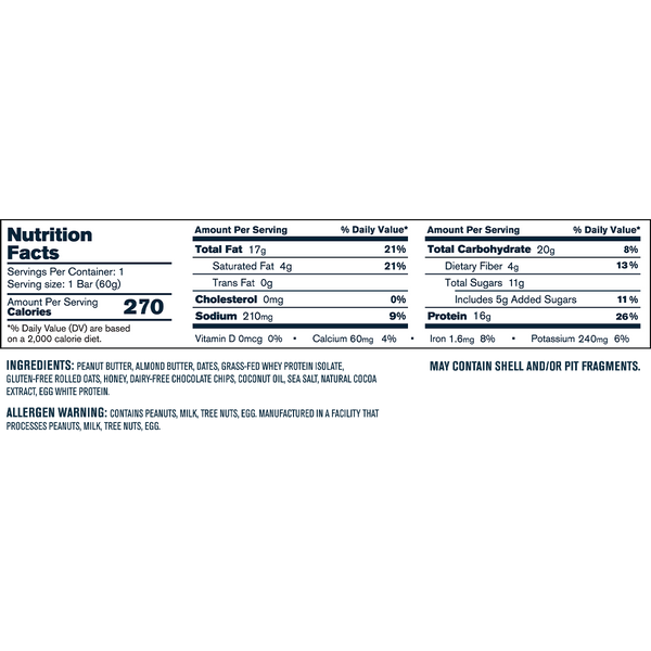 Dark Chocolate Almond-12 Bars